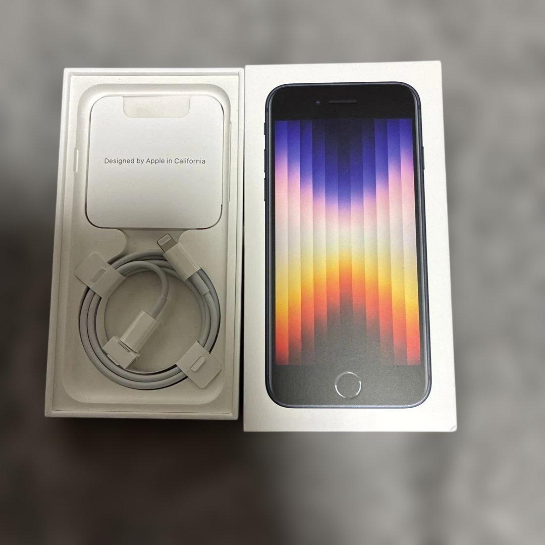 iPhoneSE3 64G ブラック