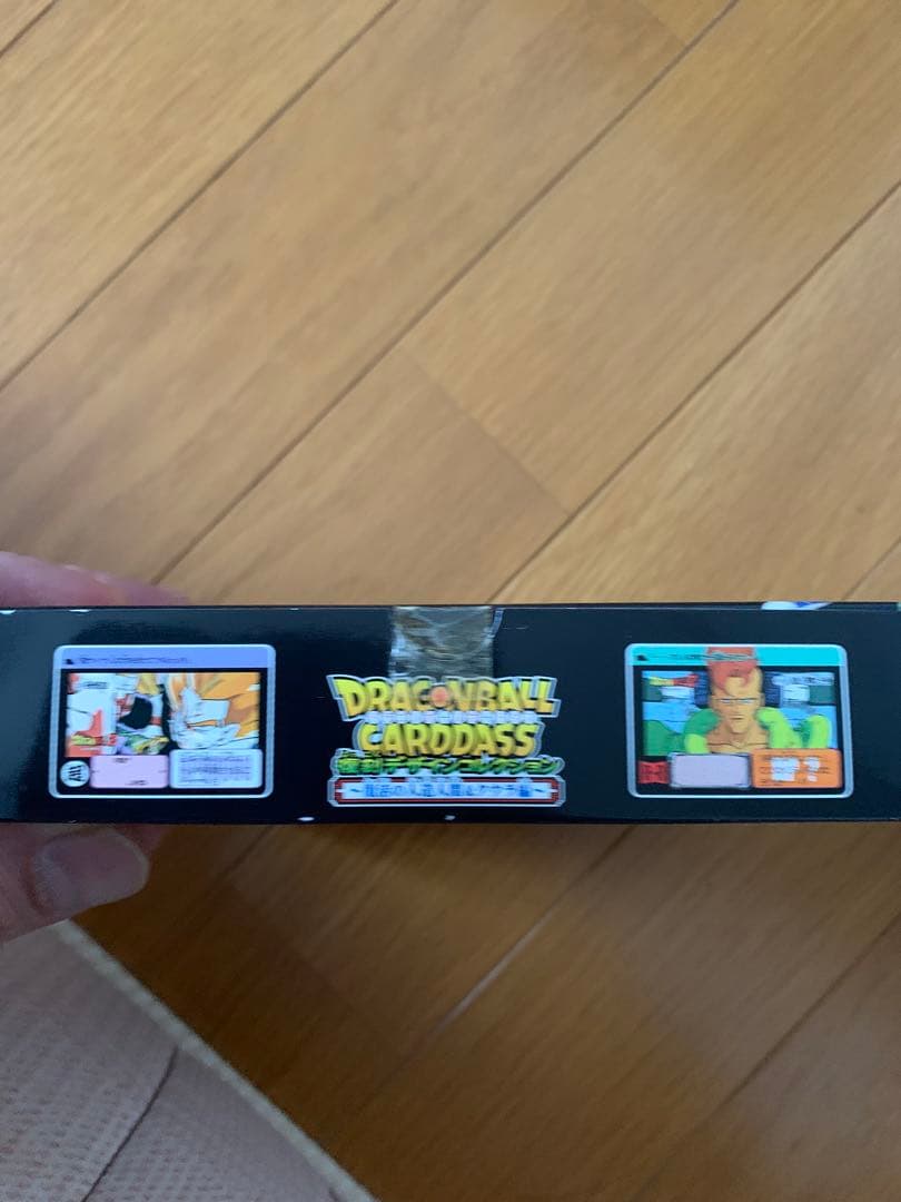 大セール中‼️ドラゴンボールカードダス パックセット。未開封あり。