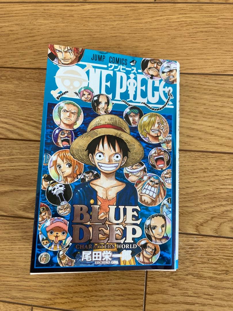 ONE PIECE 1〜111まで全巻セット　おまけ付き