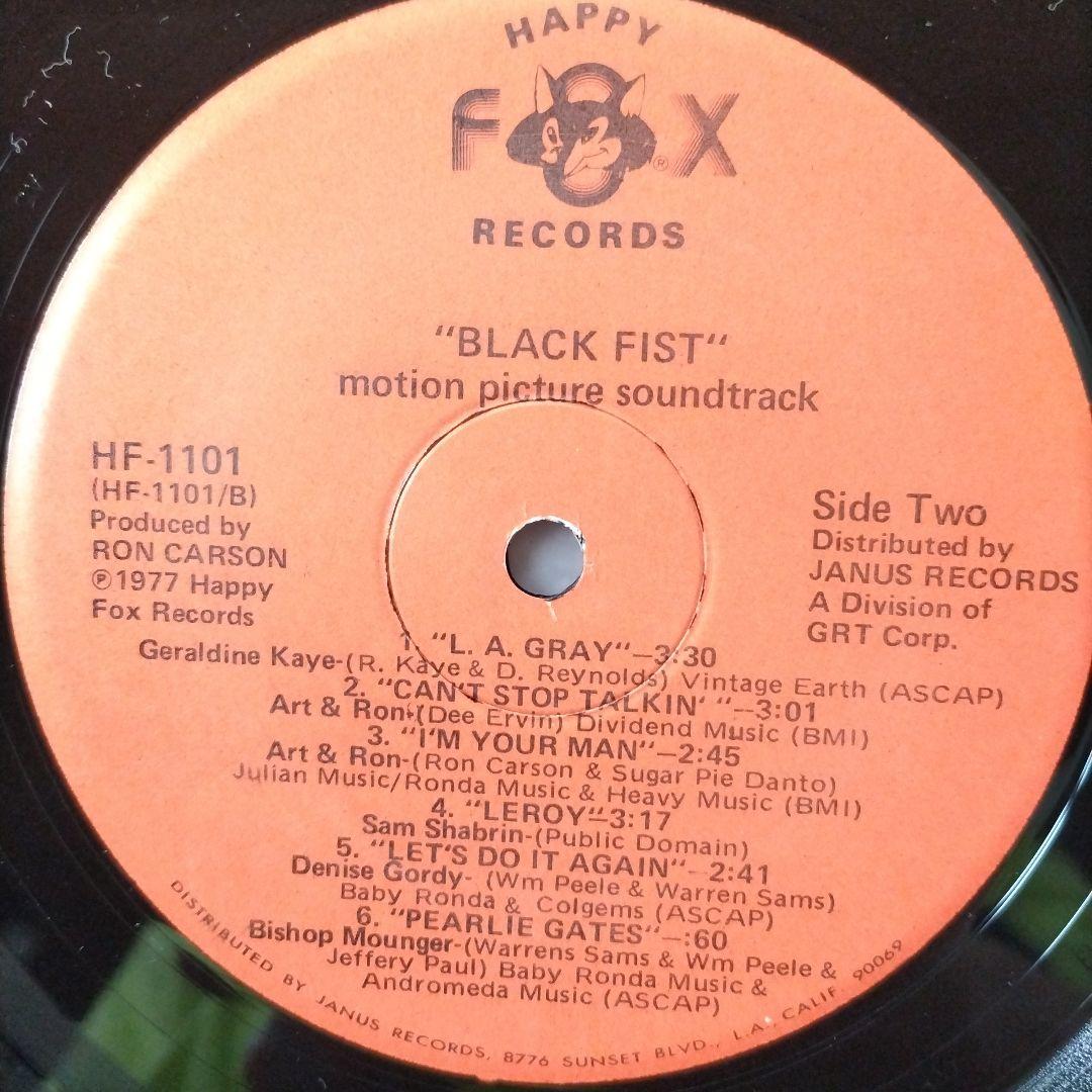 BLACK FIST　レコード