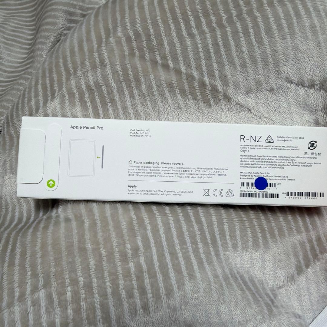 Apple Pencil Pro 新品未開封