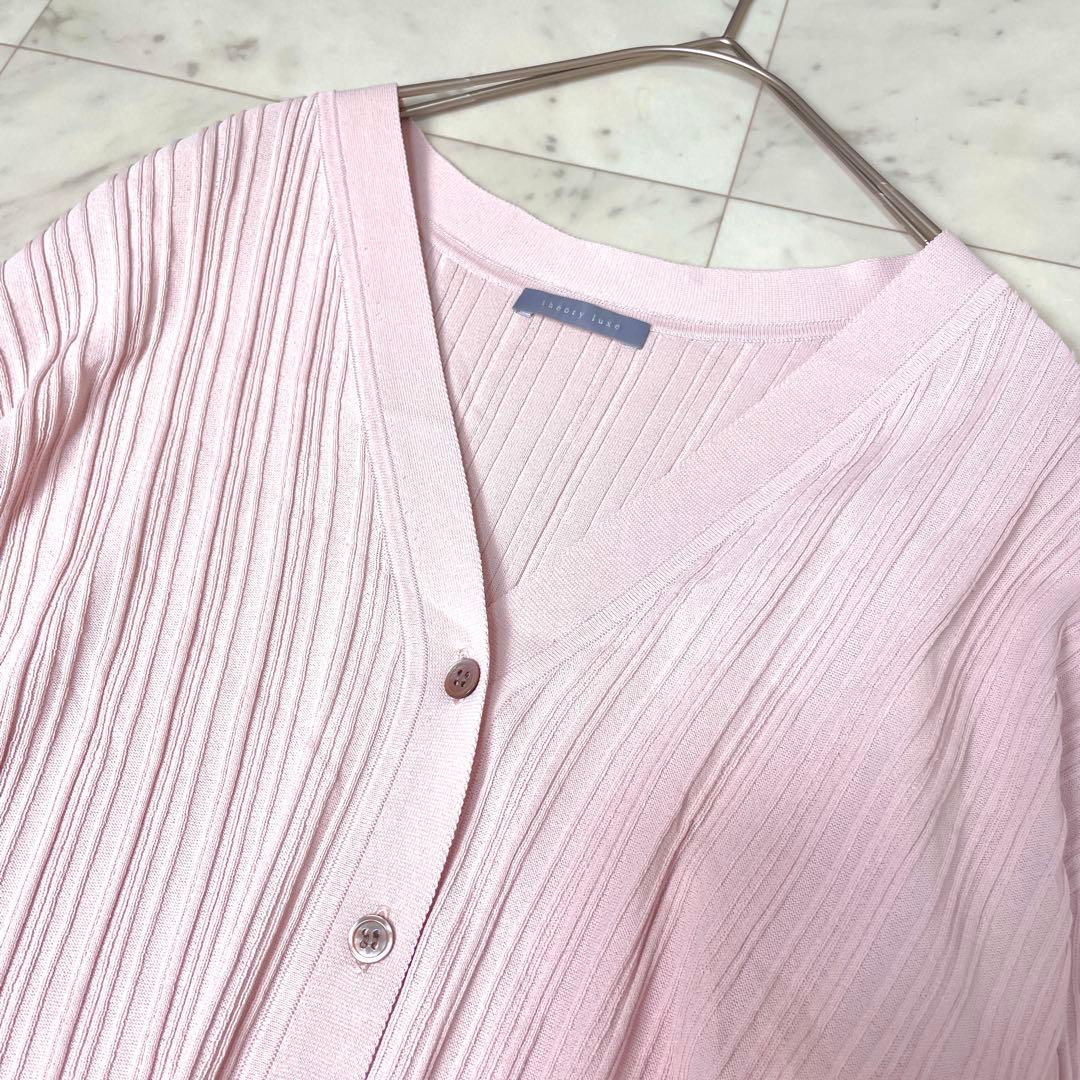 【未使用級】セオリーリュクス 24SS LEVI カーディガン 洗える Mピンク