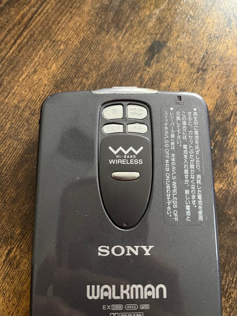 SONY ソニー ウォークマン WALKMAN WM-WX1