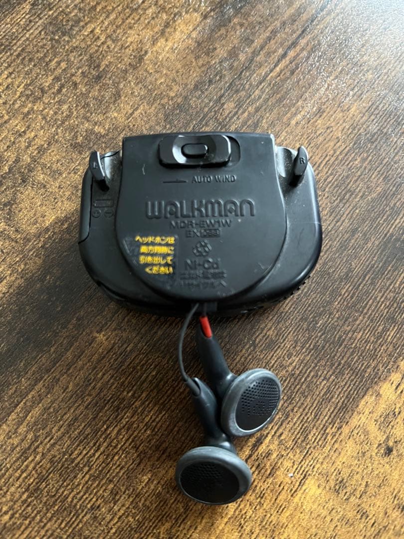 SONY ソニー ウォークマン WALKMAN WM-WX1