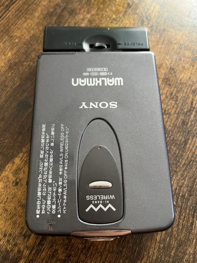 SONY ソニー ウォークマン WALKMAN WM-WX1