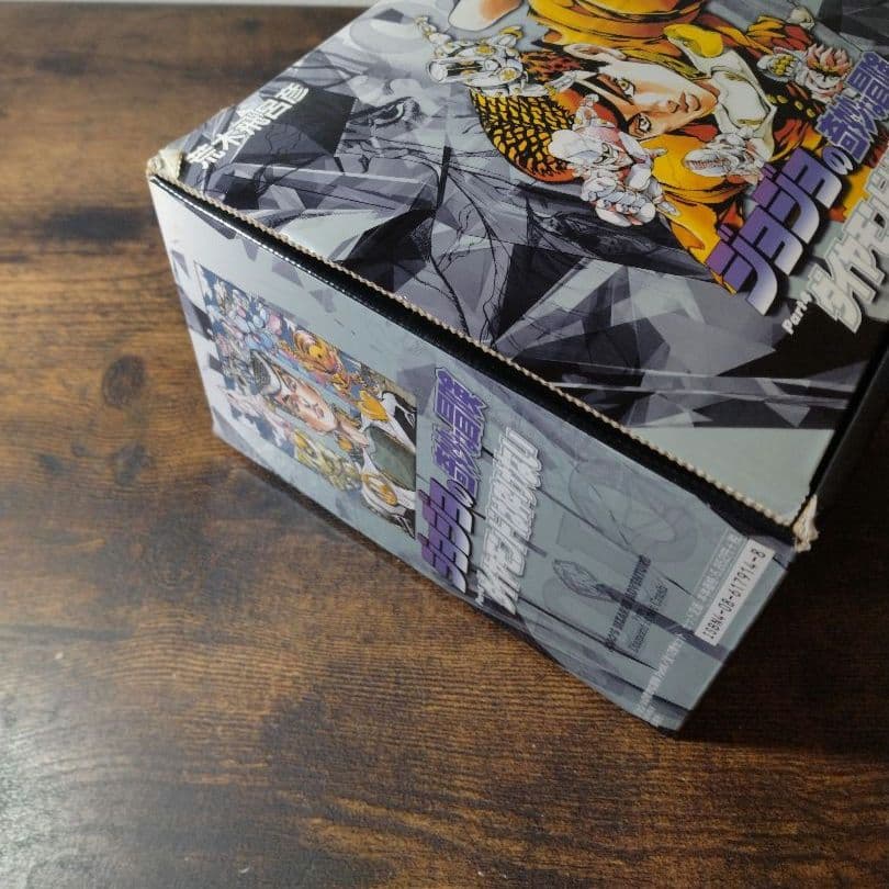 ジョジョの奇妙な冒険 文庫版 3セット ポストカード付