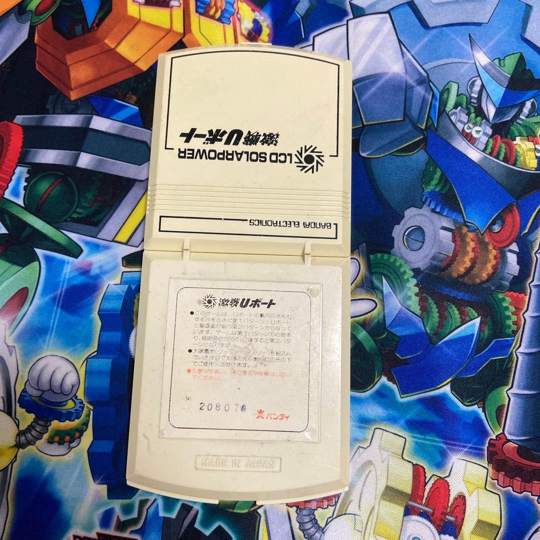 激戦Uボート　バンダイ ソーラーパワー　lcd ゲームウォッチ　DS ゲーム