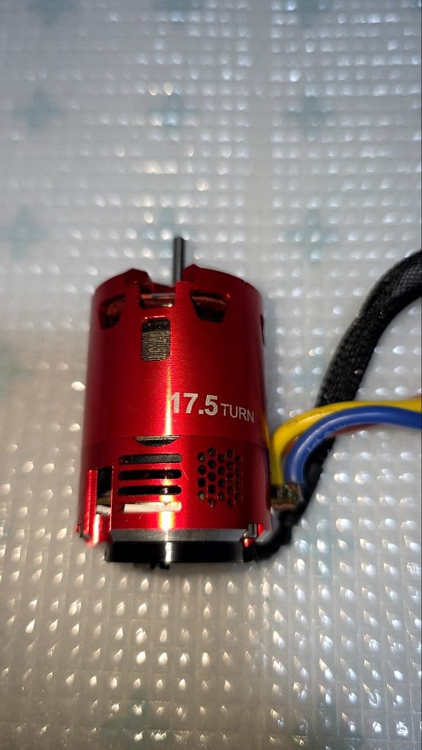 Gフォース　ブラシレスセット　TS90