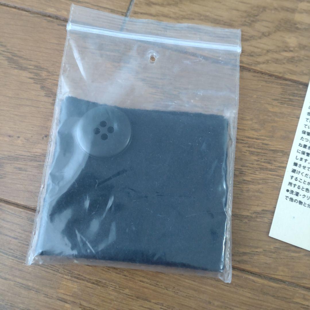無印良品 ダッフルコート L