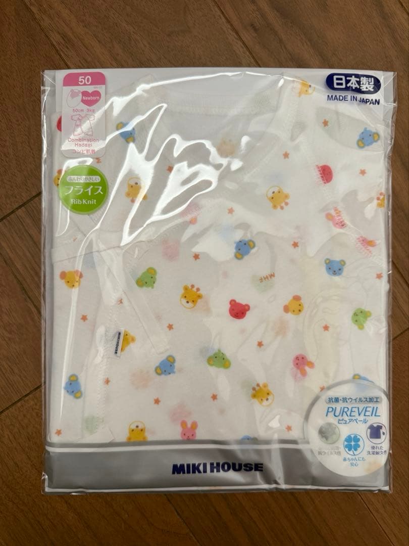 MIKIHOUSE 新生児お祝いセット
