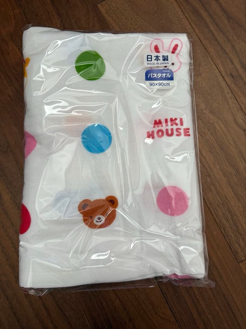 MIKIHOUSE 新生児お祝いセット