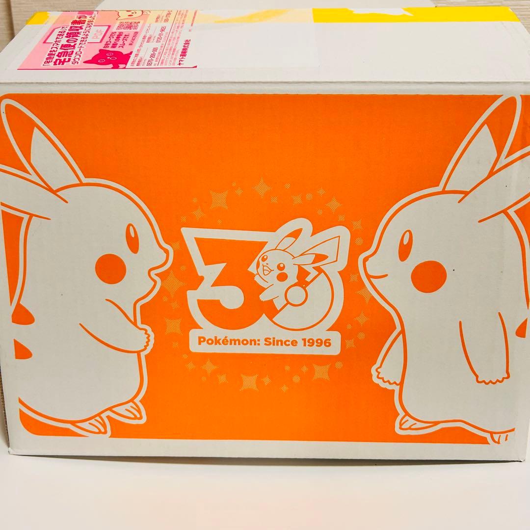 はじまりのピカチュウ ぬいぐるみ マスコット ポケモン ピカチュウ セット