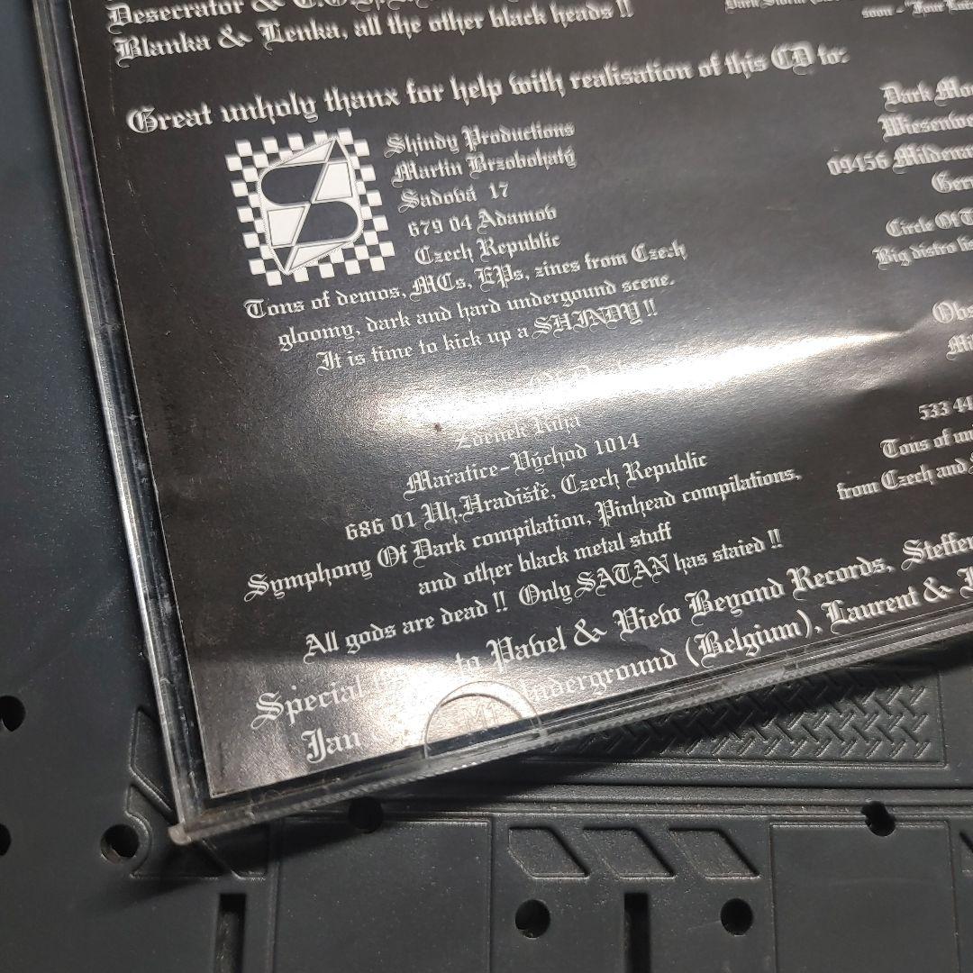 Maniac Butcher ブラックメタル　blackl