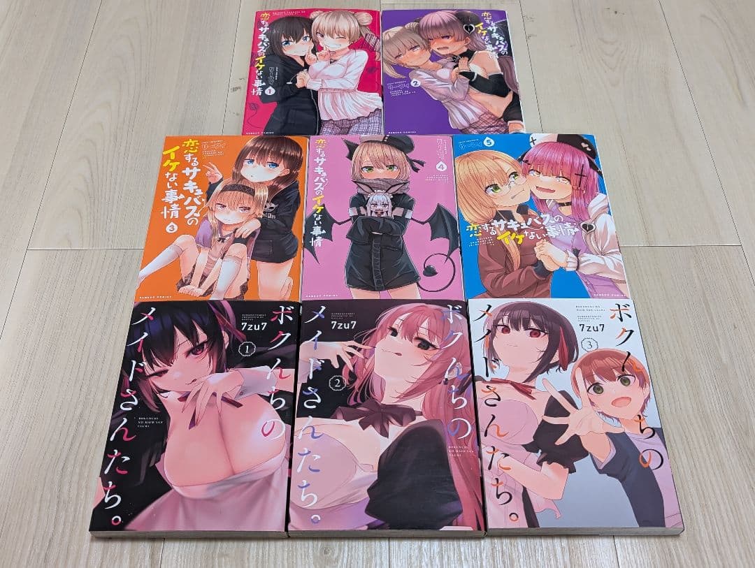 漫画　まとめ売り　竹書房　バンブーコミックス