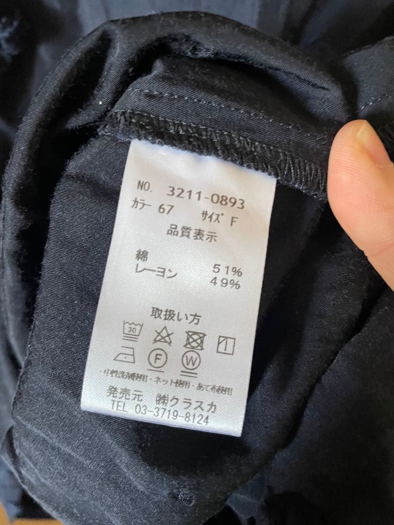 HAU 紺　キャミソールワンピース　ボンボン 春 ワンピース bloomクラスカ
