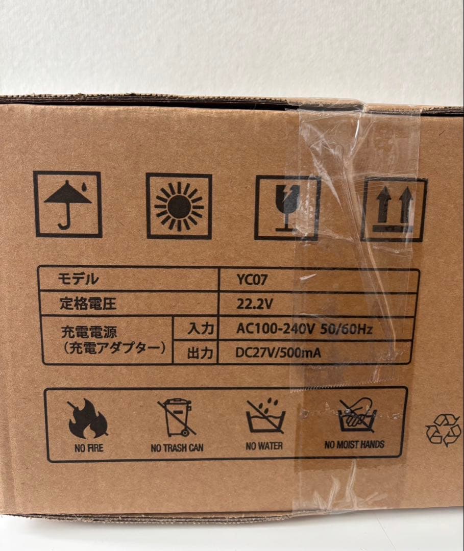 掃除機 コードレス【2027先行バージョン 150000pa強力吸引