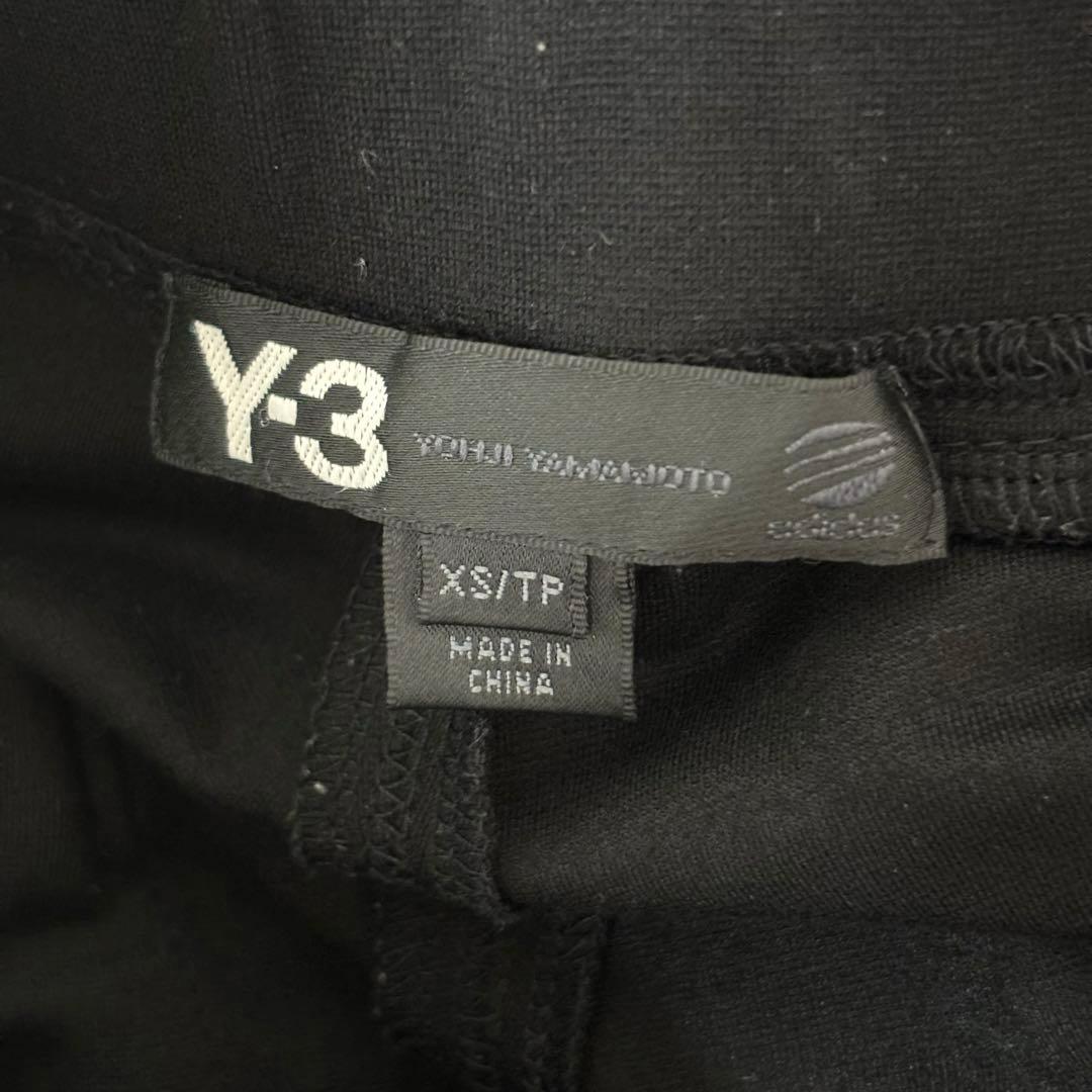 Y-3 ワイスリー　ヨウジヤマモト サルエルパンツ　ロゴ　刺繍　XS