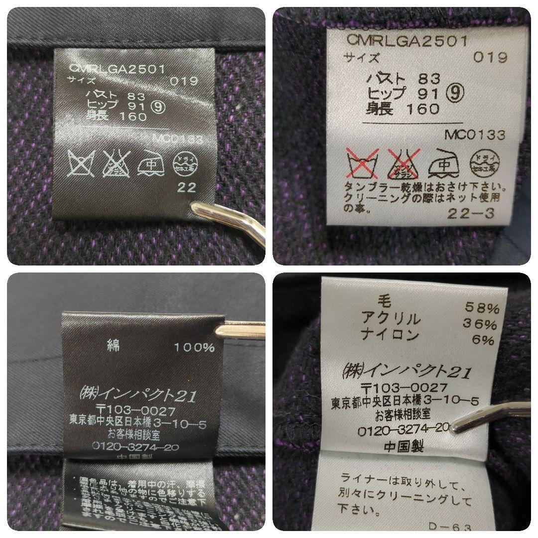 美品【M】ラルフローレン　2way　ステンカラーコート　ビッグポニー　ライナー