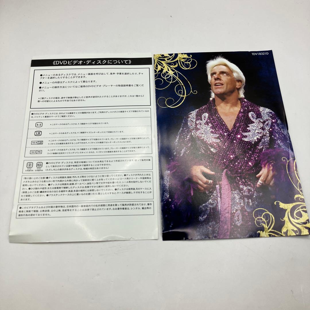 WWE リック•フレアー ネイチャーボーイ（3枚組）