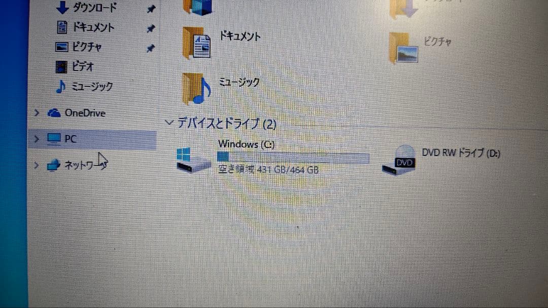 NEC VersaPro ノートPC VRE16F