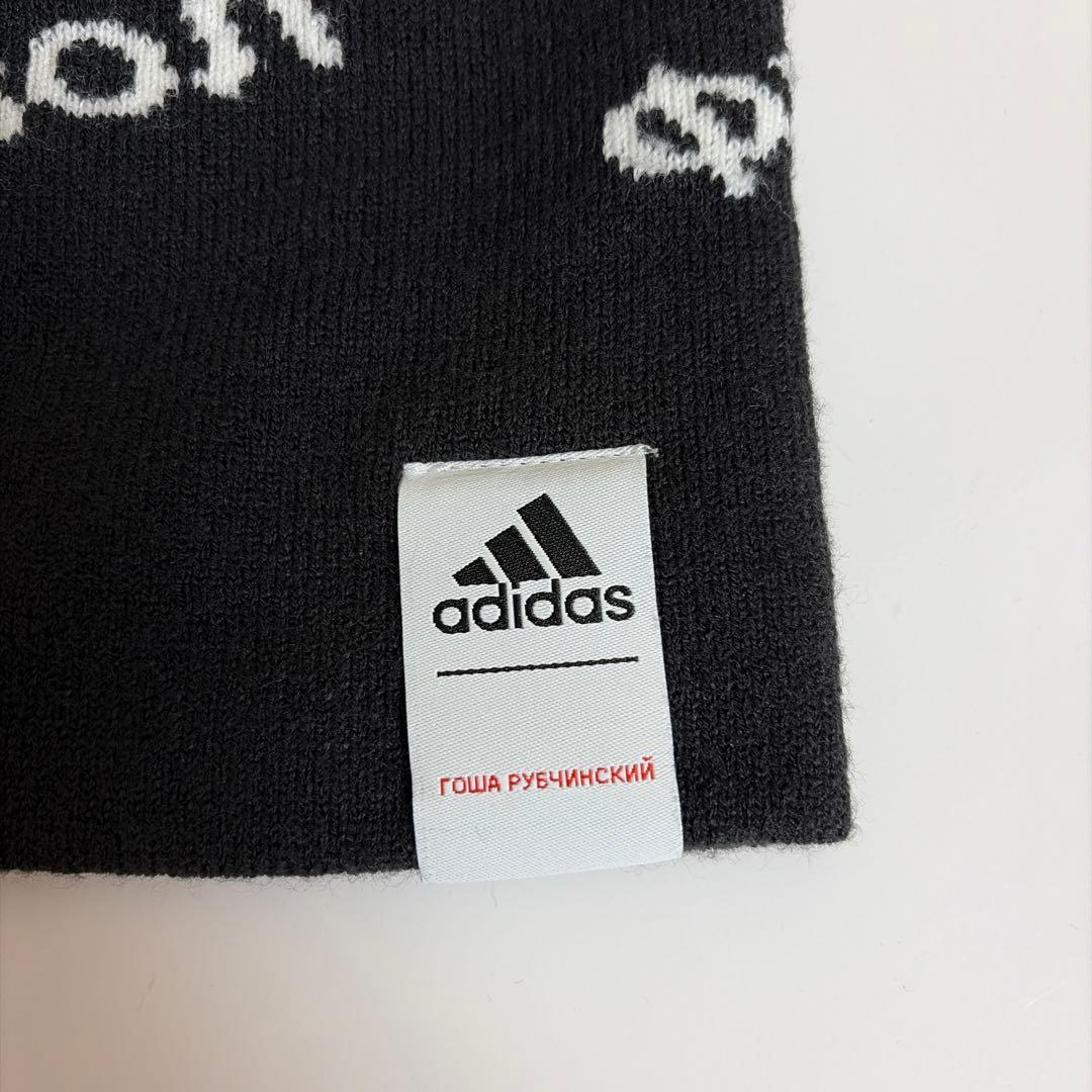 gosha rubchinskiy adidas ニット帽 黒