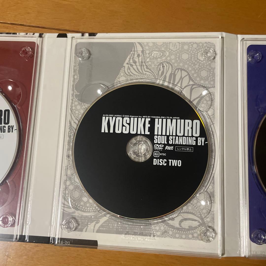 KYOSUKE HIMURO SOUL STANDING BY ３枚組　DVD