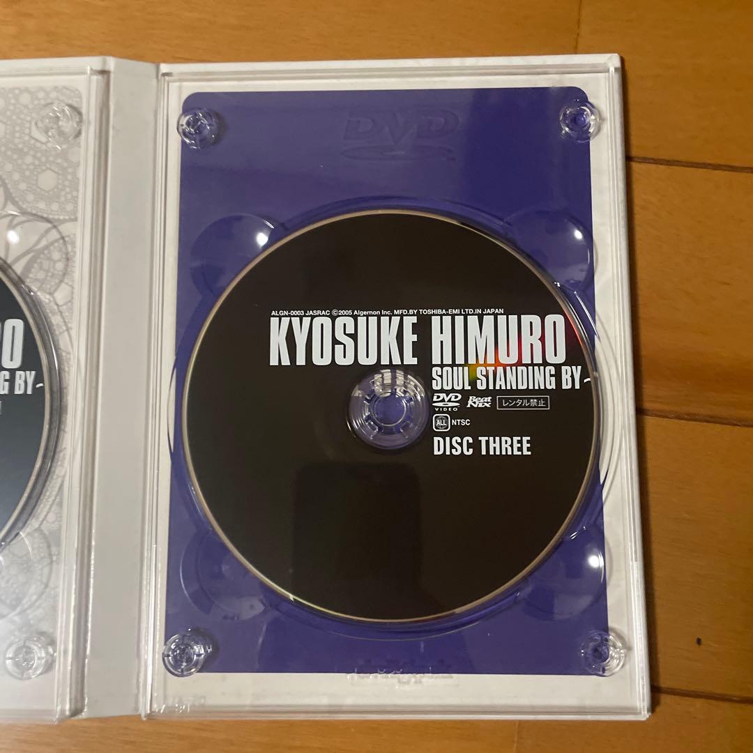 KYOSUKE HIMURO SOUL STANDING BY ３枚組　DVD