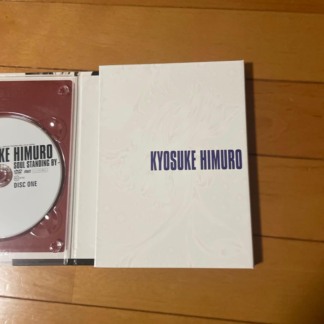 KYOSUKE HIMURO SOUL STANDING BY ３枚組　DVD