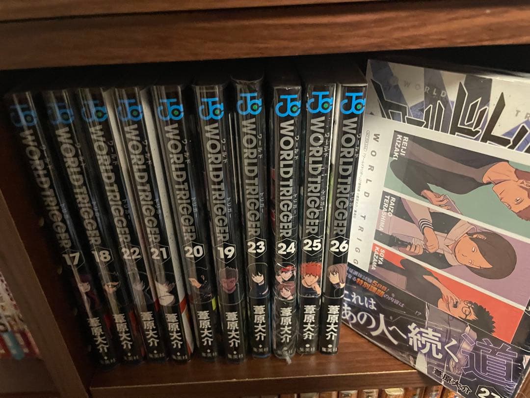WORLD TRIGGER 1〜27巻まで全巻初版帯付き チラシ多数