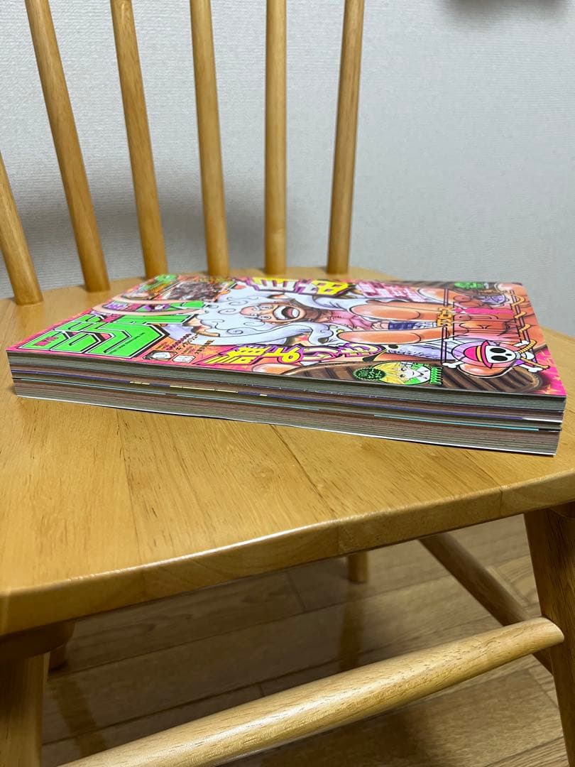 週刊少年ジャンプ 2022年10月3日　42号