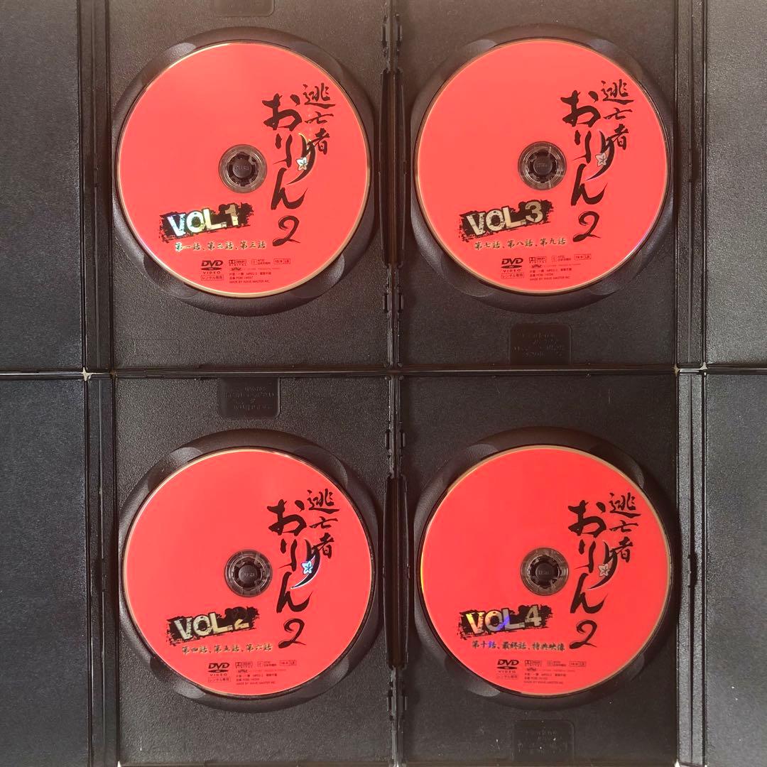 逃亡者(のがれもの) おりん2 全４巻 DVDレンタル落ち