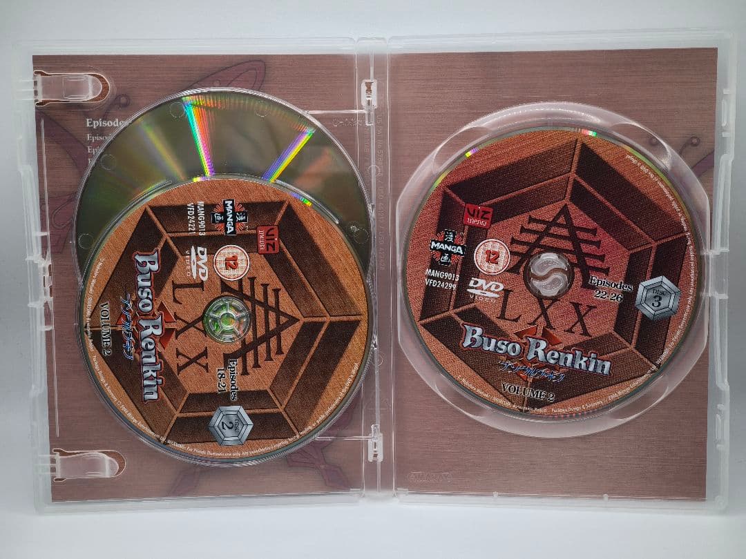字幕オフ可能 武装錬金 全26話 海外版 DVD Buso Renkin