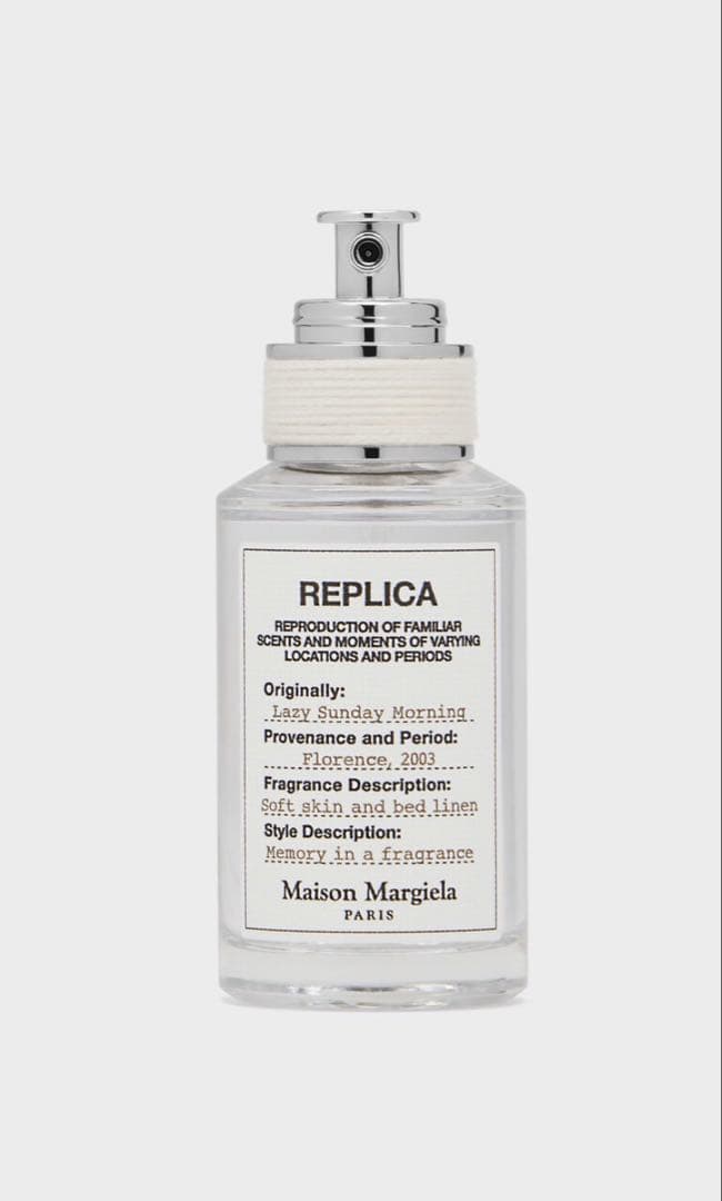 メゾン マルジェラ レプリカ レイジーサンデーモーニング 30ml 新品未使用