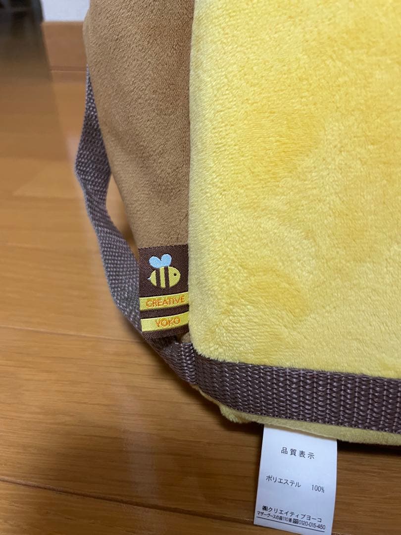 【MARO 】ペットパラダイス　ペット用ドライブカドラー【美品】