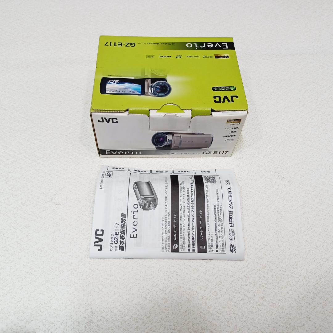 【BA-0182】JVC　ビデオカメラ　GZ-E117　CU-BD5セット