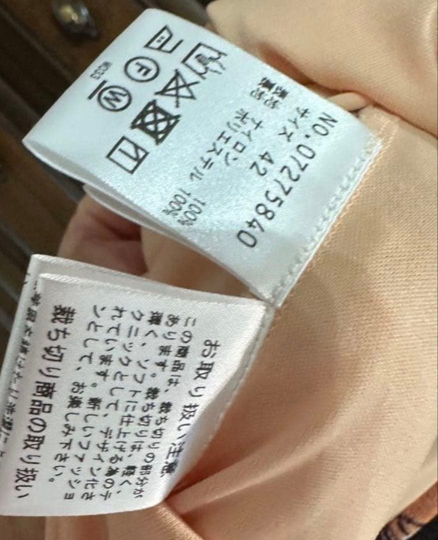 ヴィヴィアンタム　素敵でおしゃれです。ドラゴンとフラワーワンピース42.LL新品