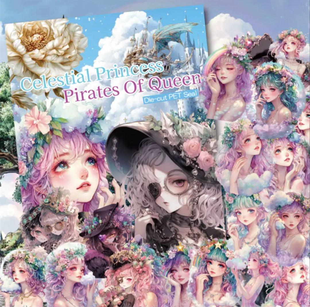 ポコ☆様♡ありがとうございます♡