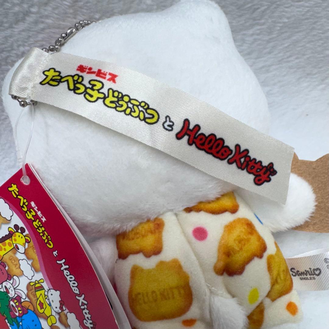 【希少品】サンリオ　キティ たべっこどうぶつ　たべっ子どうぶつ　マスコット