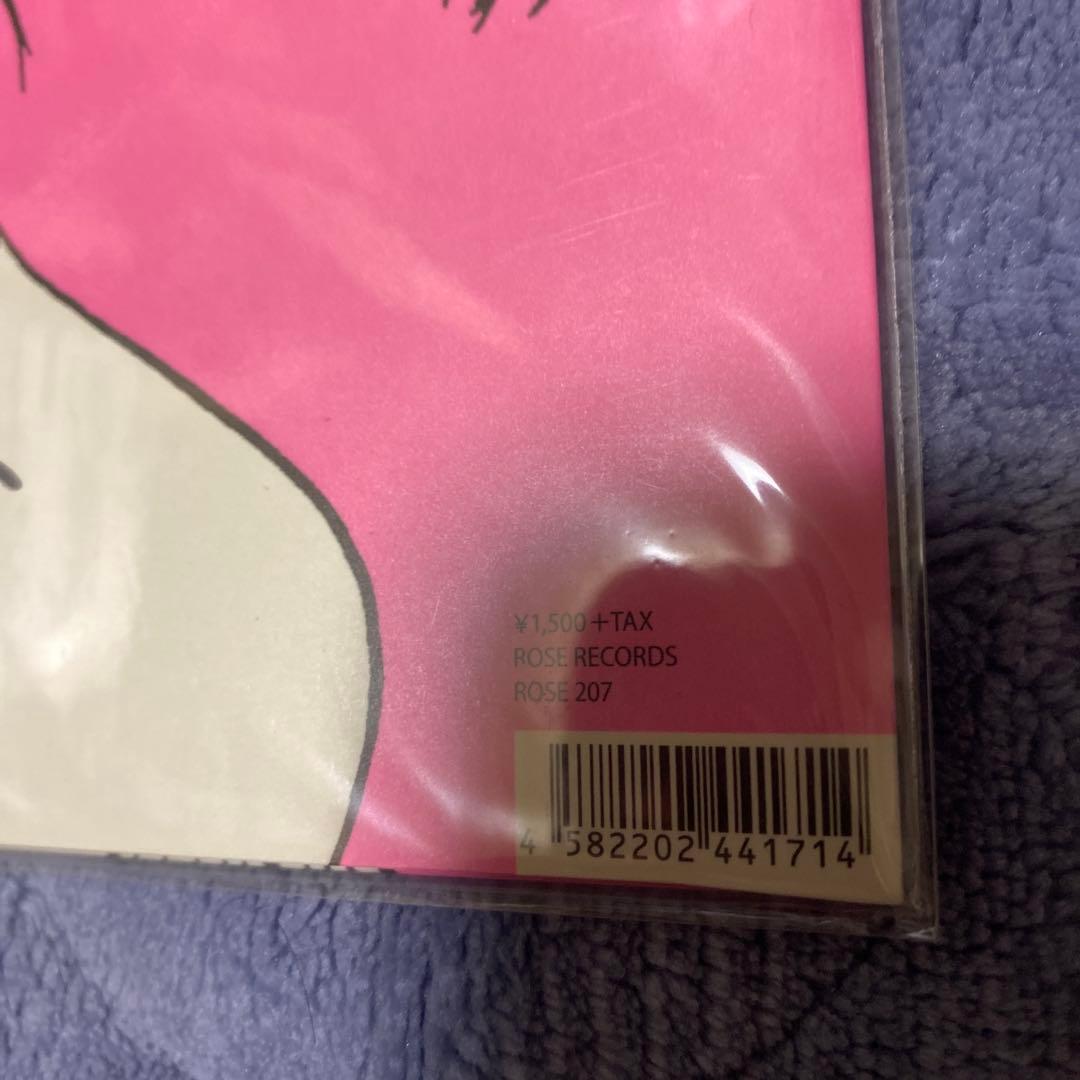 サニーデイ・サービス　桜　super love レコード　新品未開封