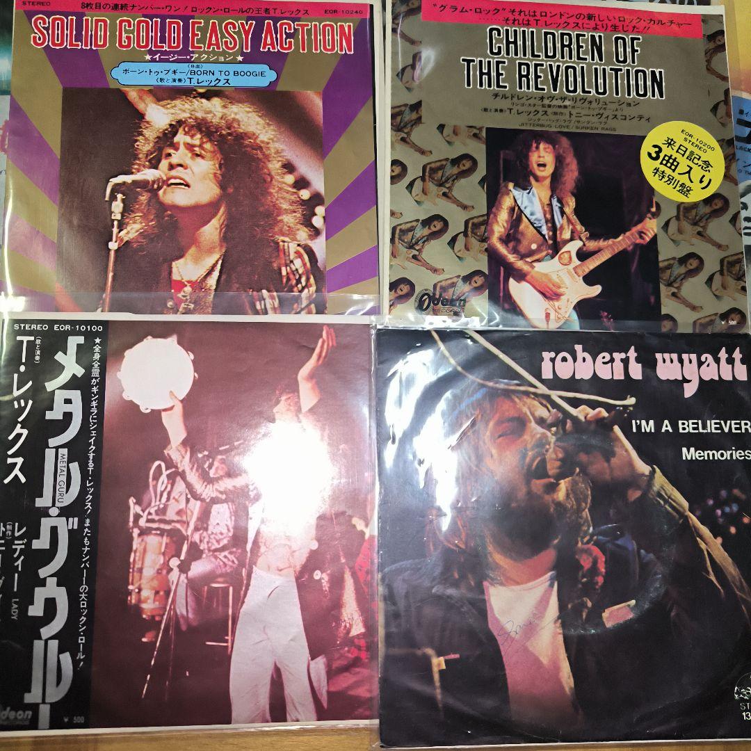 洋楽レコード 20枚まとめて