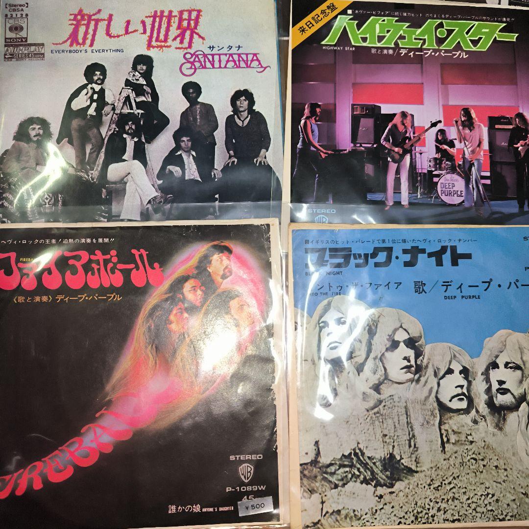 洋楽レコード 20枚まとめて