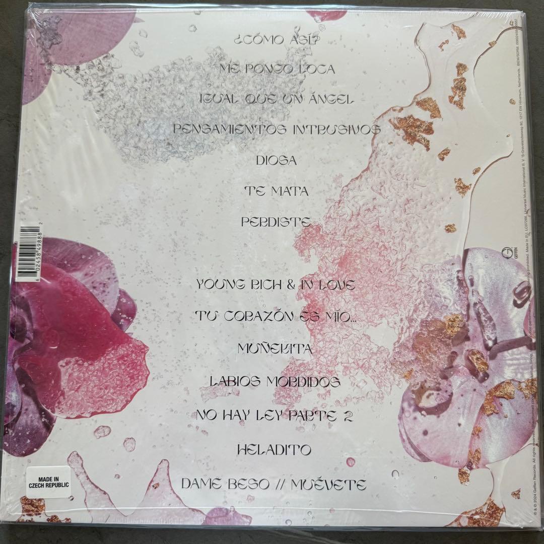 Kali Uchis レコード2枚セット