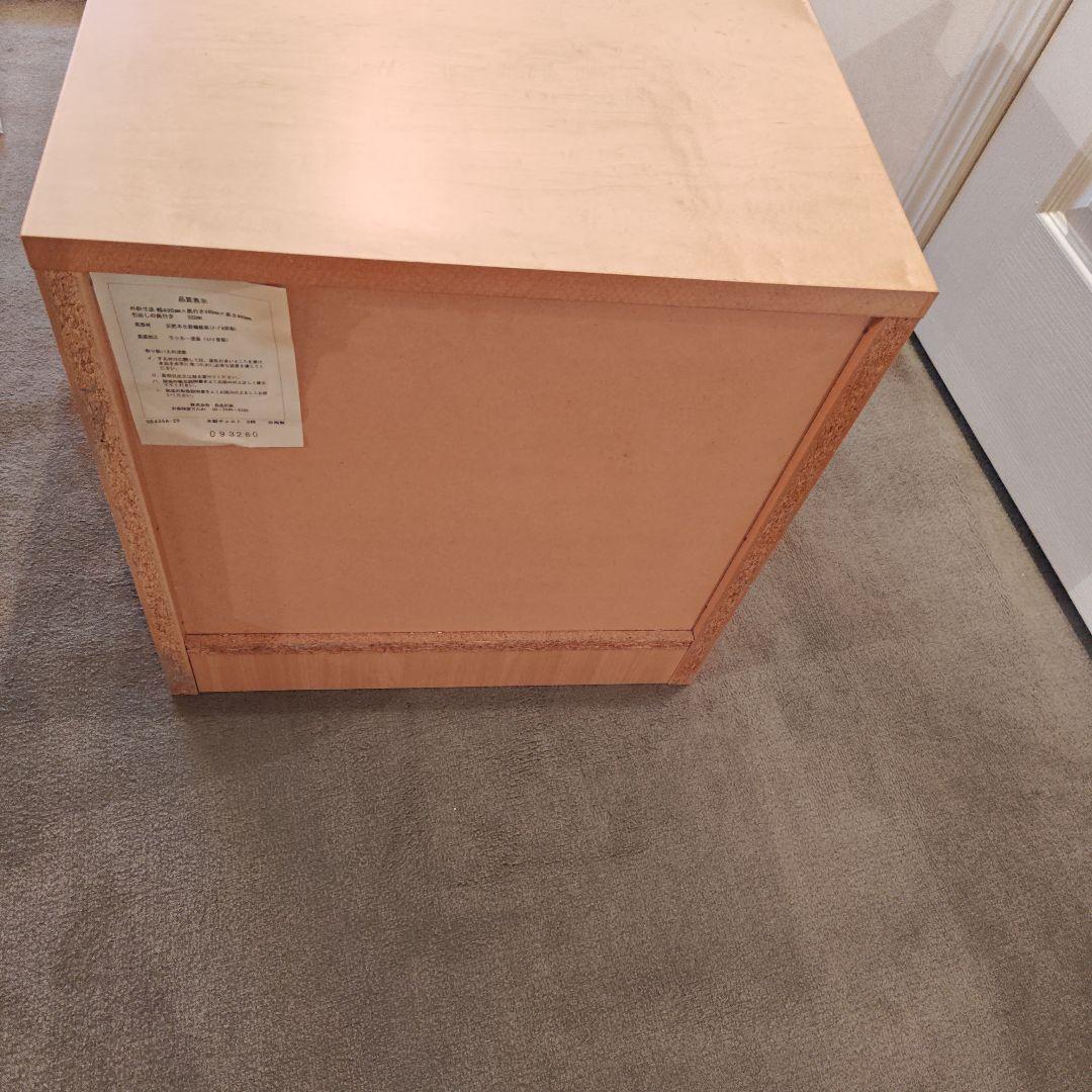 無印良品　木製２段チェスト （つまみは取り替えています）