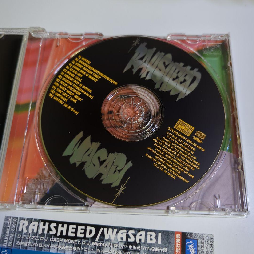 ラシード/ワサビ RAHSHEED WASABI