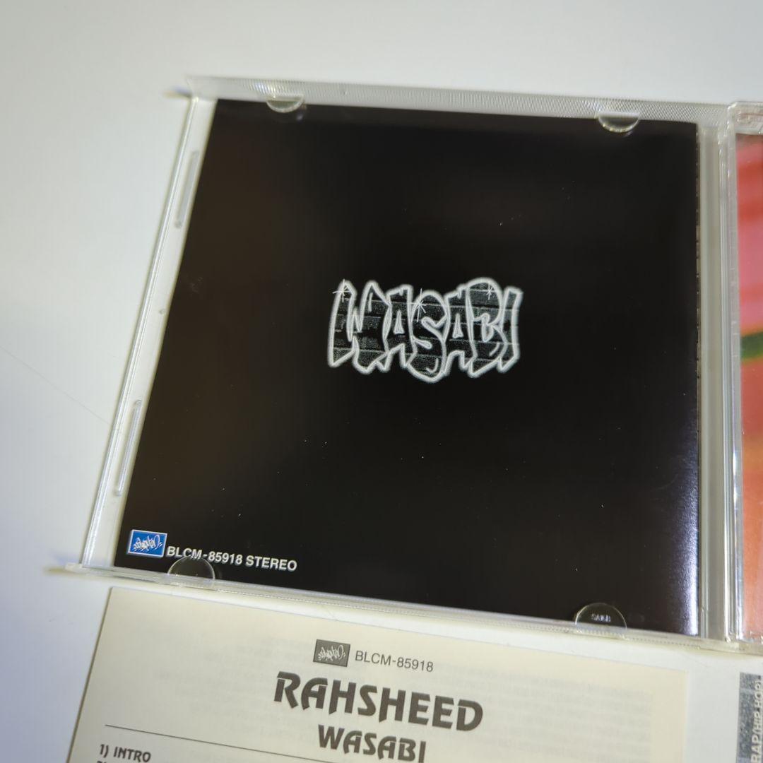 ラシード/ワサビ RAHSHEED WASABI