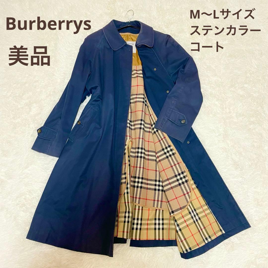 希少✨️BURBERRYs ヴィンテージ ノバチェック ステンカラーコートロング紺