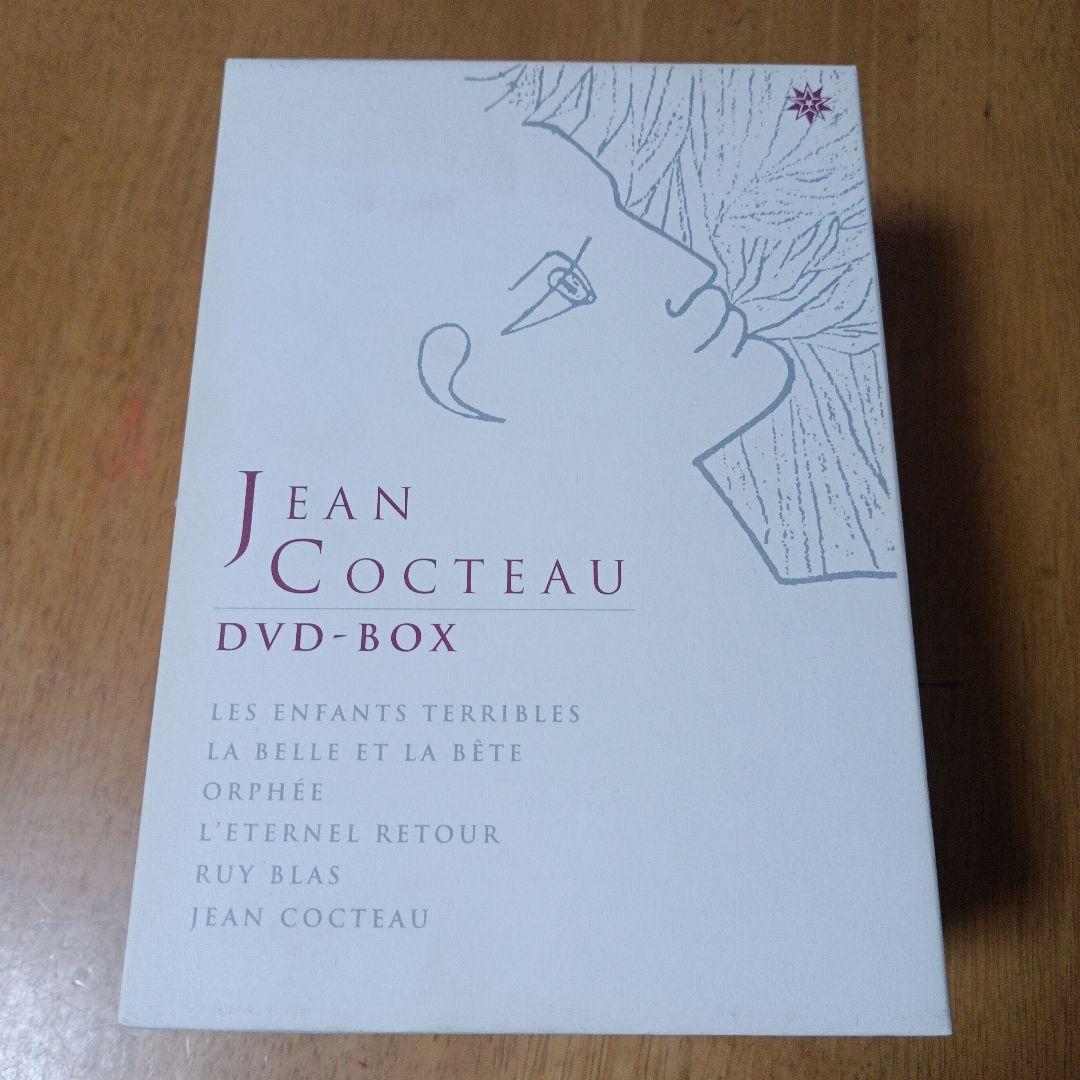JEAN COCTEAU DVD-BOX　ジャン・コクトー