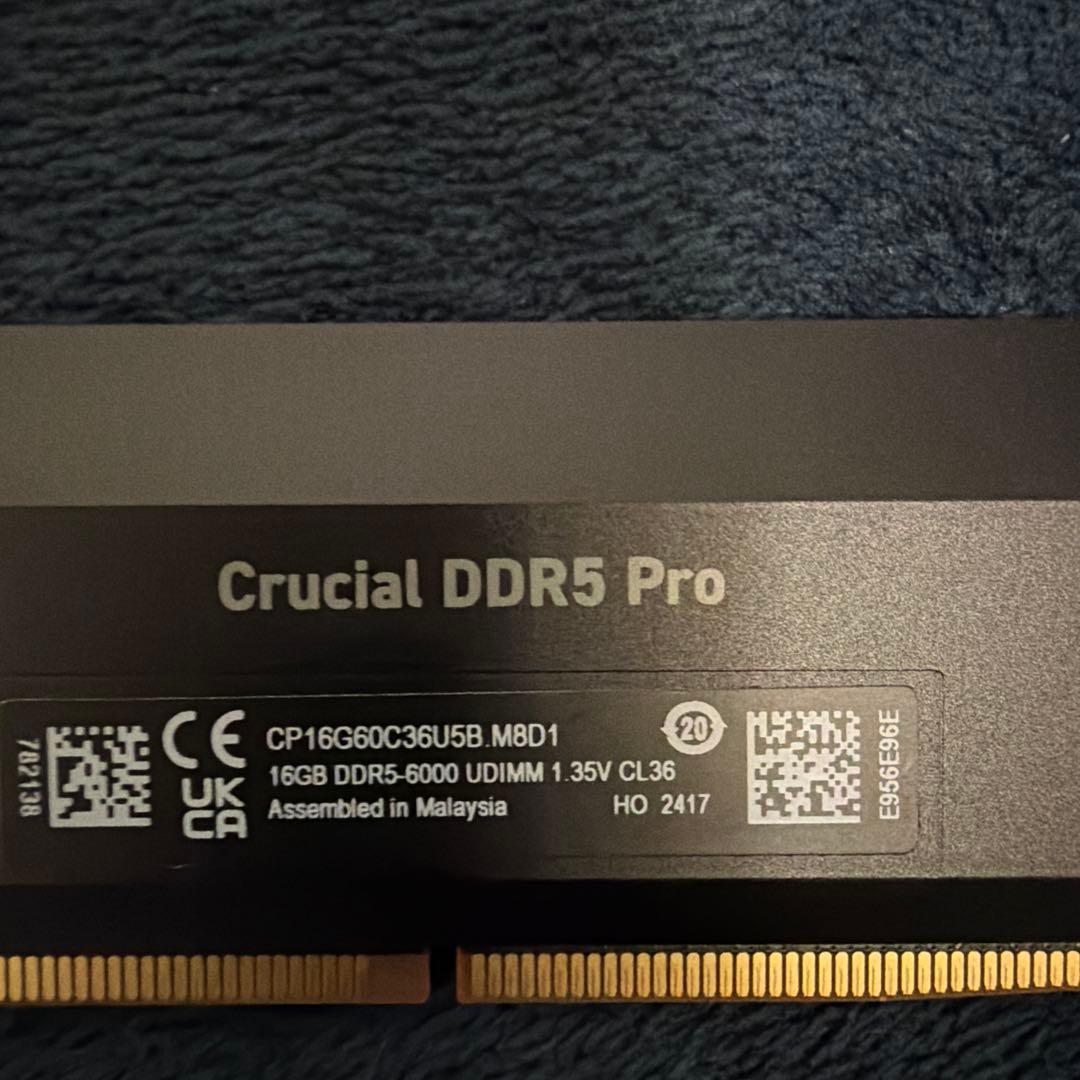 メモリー crucial DDR5 Pro 16x2