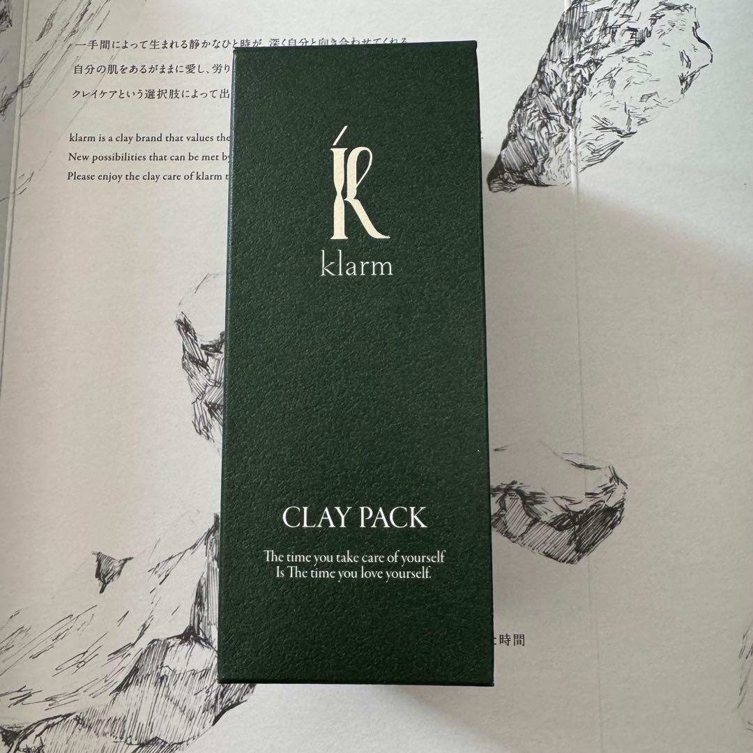 klarm クレイパック クレイソープ ギフトボックス