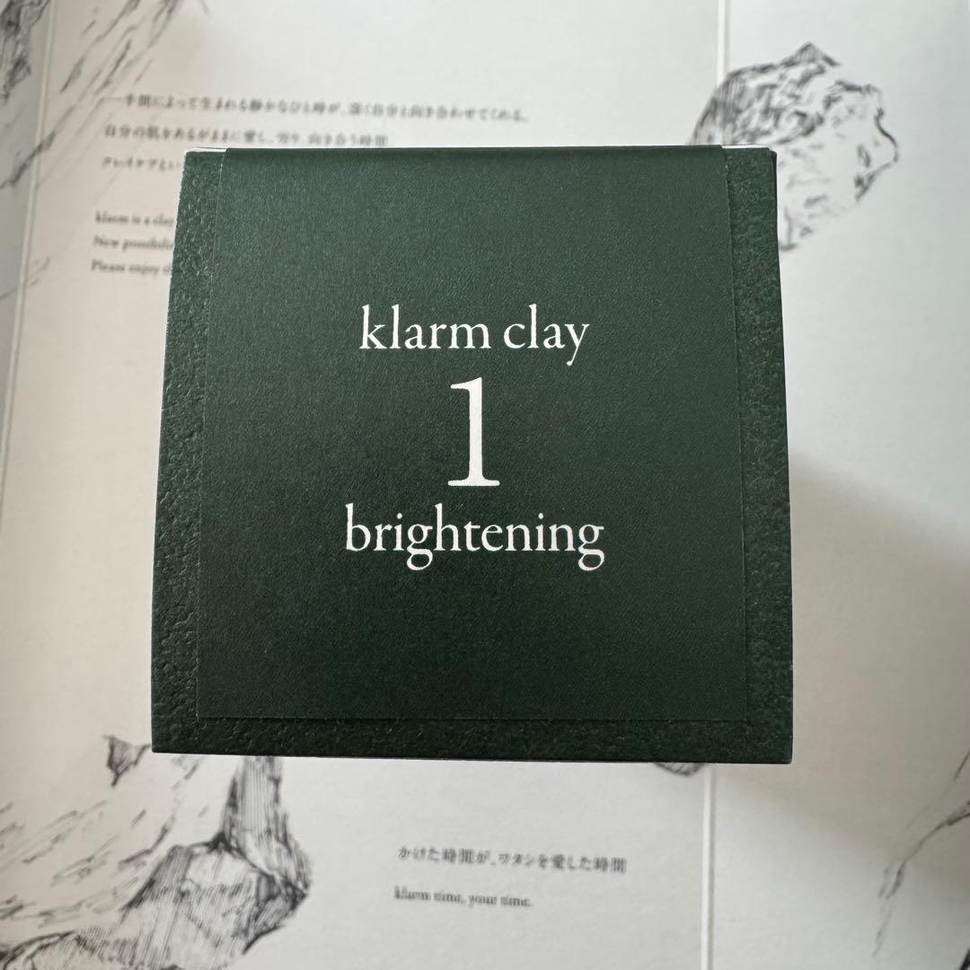 klarm クレイパック クレイソープ ギフトボックス